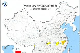 188金宝搏官网备用截图4